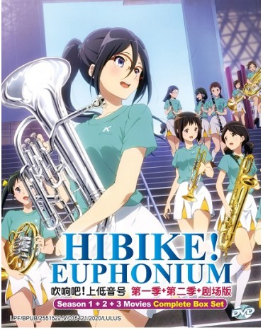 HIBIKE ! EUPHONIUM SEASON 1 + 2 + 3 MOVIES COMPLETE SET   